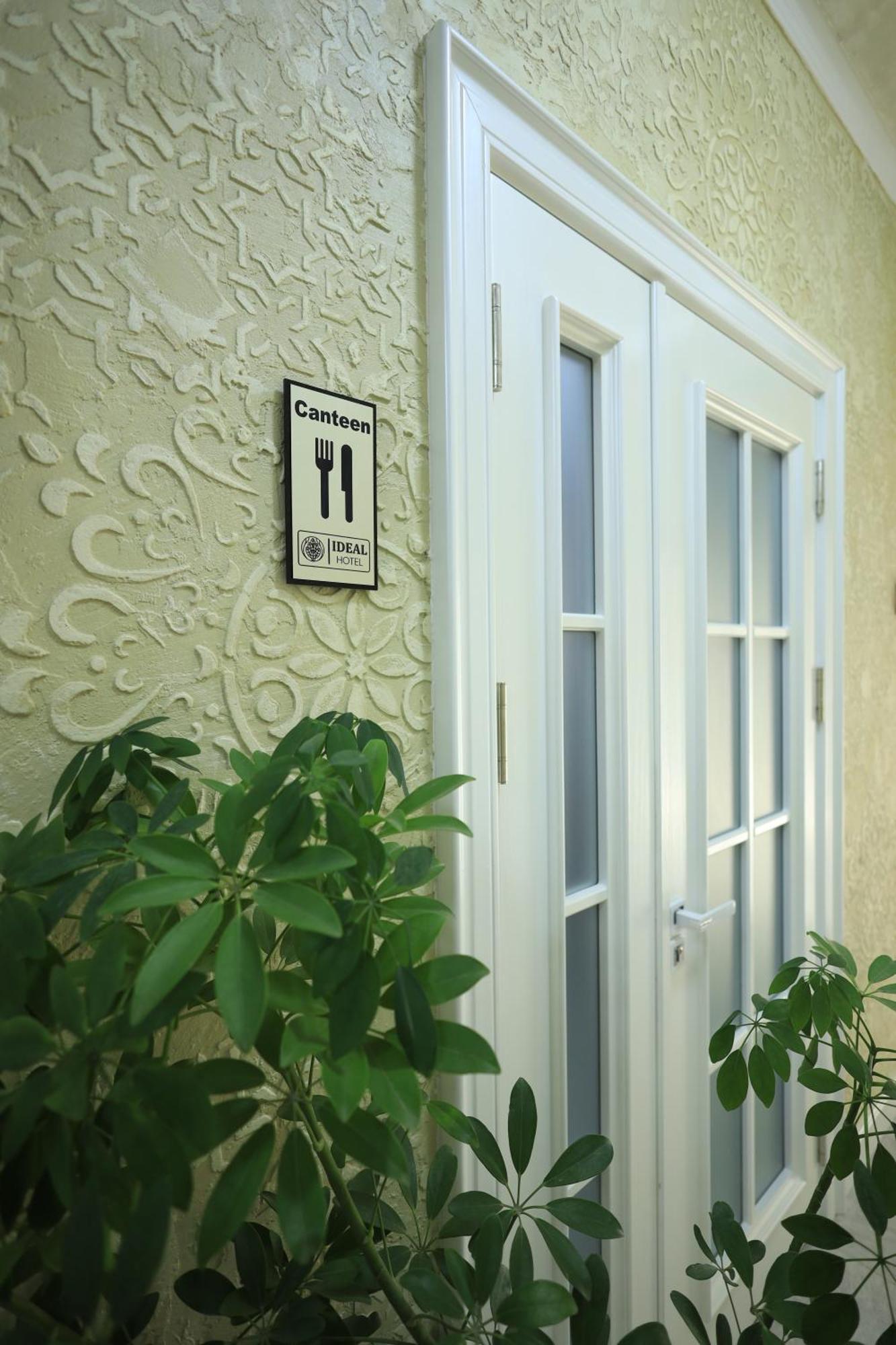 Ideal Hotel Νούκους Εξωτερικό φωτογραφία